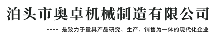 東莞衛(wèi)生間隔斷|東莞洗手間隔斷|東莞廁所隔斷|東莞高檔衛(wèi)生間隔斷|東莞公共衛(wèi)生間隔斷|東莞衛(wèi)生間隔斷定做廠(chǎng)家-東莞市三沐森裝飾材料有限公司